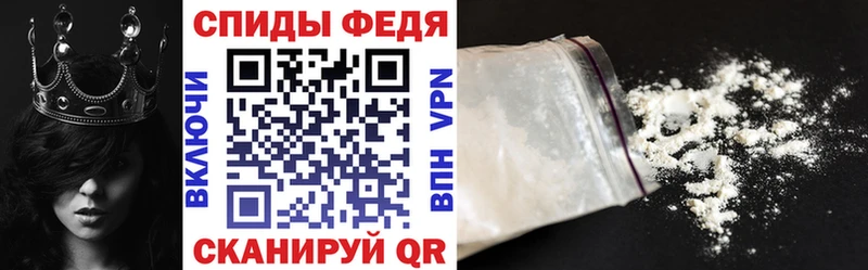 АМФ Розовый Мглин