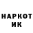 Амфетамин 97% @prodrtX