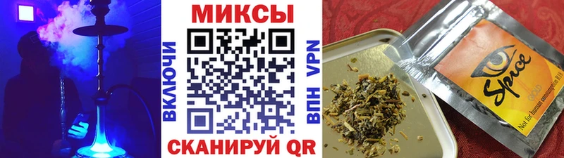 БУТИРАТ GHB  как найти закладки  Мглин 