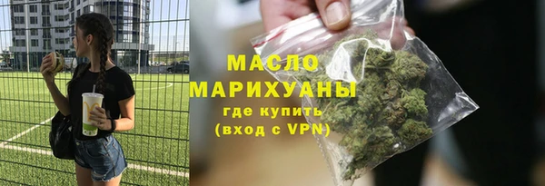 a pvp Переславль-Залесский