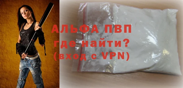 a pvp Переславль-Залесский