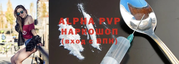 a pvp Переславль-Залесский