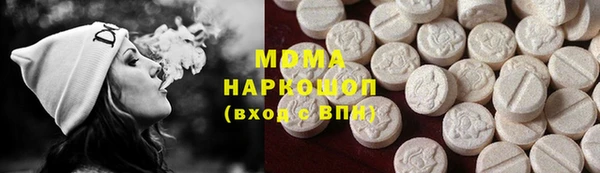 стаф Пересвет