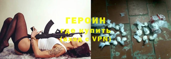 mdma Пестово
