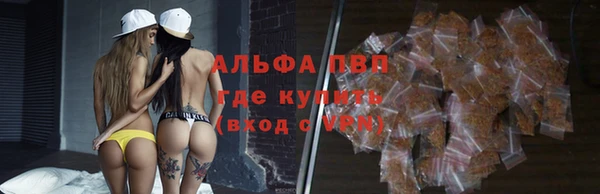 mdma Пестово