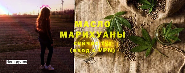 a pvp Переславль-Залесский