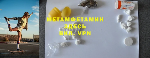 a pvp Переславль-Залесский