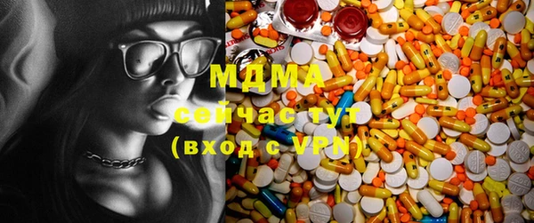 a pvp Переславль-Залесский