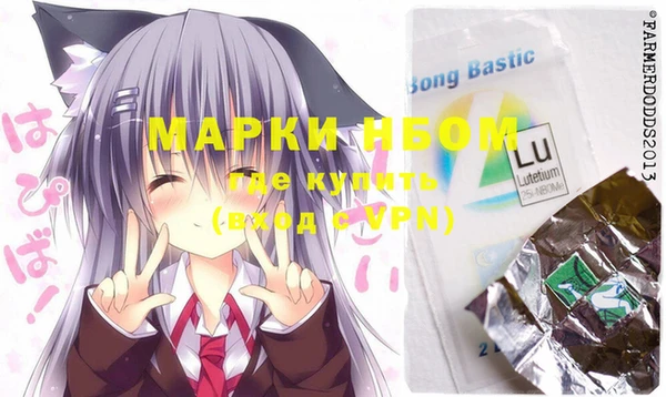 mdma Пестово