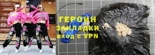 a pvp Переславль-Залесский