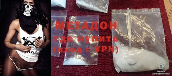 mdma Пестово