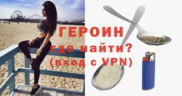 mdma Пестово