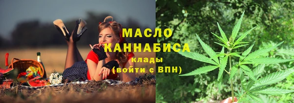 a pvp Переславль-Залесский