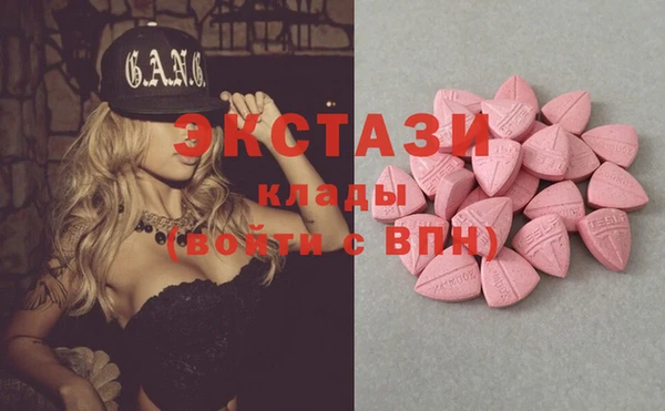 mdma Пестово