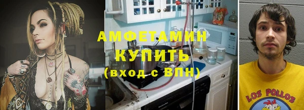 mdma Пестово