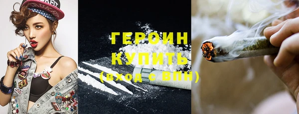 стаф Пересвет