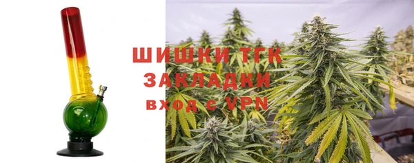 mdma Пестово