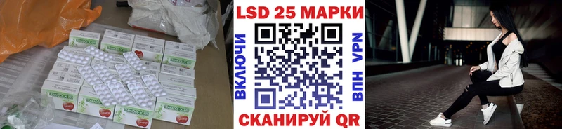ЛСД экстази ecstasy  Мглин 